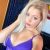 Antalya Escort Kadın Güneş İri Kalçalı - Image 1